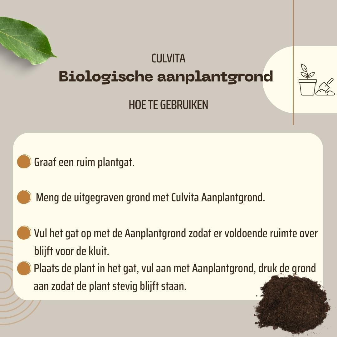 Biologische aanplantgrond 40 liter - Voor vrijwel alle vaste planten, heesters, bomen en coniferen.